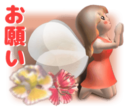 fairy is Fly out from the frame sticker #11032178