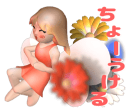 fairy is Fly out from the frame sticker #11032180