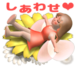 fairy is Fly out from the frame sticker #11032181