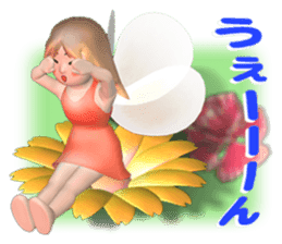 fairy is Fly out from the frame sticker #11032182