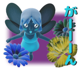 fairy is Fly out from the frame sticker #11032192