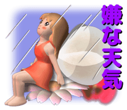 fairy is Fly out from the frame sticker #11032198