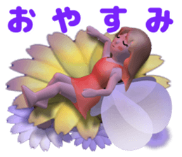 fairy is Fly out from the frame sticker #11032199