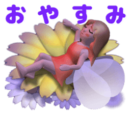 fairy is Fly out from the frame sticker #11032199