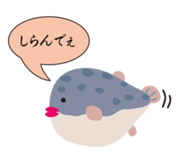 Fugukawa Genzo of Naniwa sticker #11032243