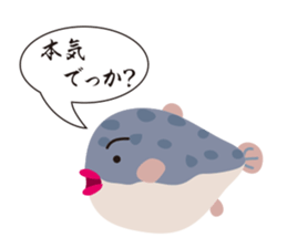 Fugukawa Genzo of Naniwa sticker #11032244