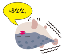 Fugukawa Genzo of Naniwa sticker #11032246