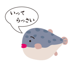 Fugukawa Genzo of Naniwa sticker #11032247