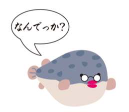 Fugukawa Genzo of Naniwa sticker #11032250