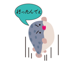 Fugukawa Genzo of Naniwa sticker #11032254