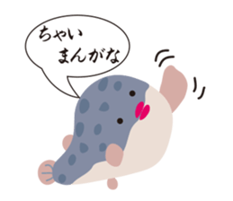 Fugukawa Genzo of Naniwa sticker #11032255