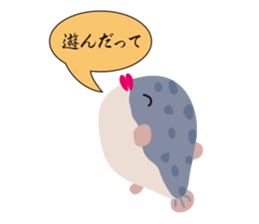 Fugukawa Genzo of Naniwa sticker #11032259