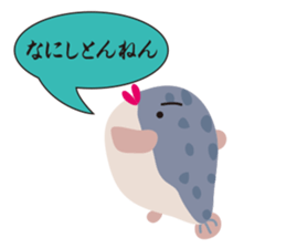 Fugukawa Genzo of Naniwa sticker #11032260