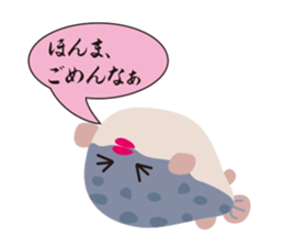 Fugukawa Genzo of Naniwa sticker #11032264