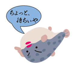 Fugukawa Genzo of Naniwa sticker #11032265