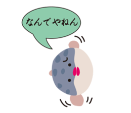 Fugukawa Genzo of Naniwa sticker #11032266