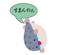 Fugukawa Genzo of Naniwa sticker #11032268