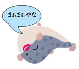 Fugukawa Genzo of Naniwa sticker #11032269