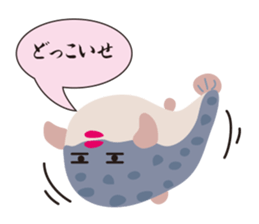 Fugukawa Genzo of Naniwa sticker #11032270