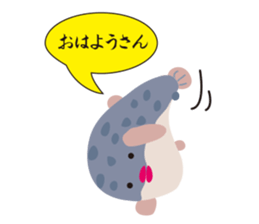 Fugukawa Genzo of Naniwa sticker #11032273