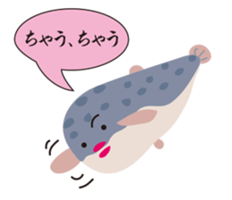 Fugukawa Genzo of Naniwa sticker #11032278