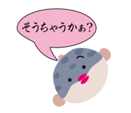 Fugukawa Genzo of Naniwa sticker #11032279