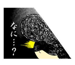 ORECCHI. sticker #11032366