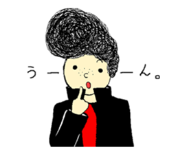 ORECCHI. sticker #11032368