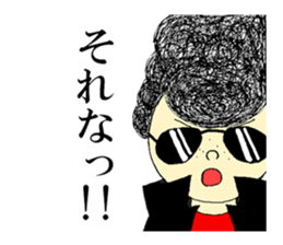 ORECCHI. sticker #11032376