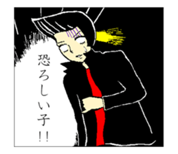 ORECCHI. sticker #11032380