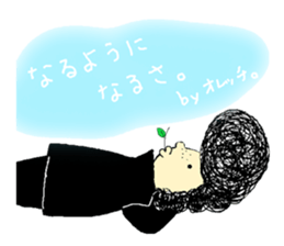 ORECCHI. sticker #11032385