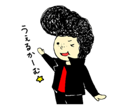 ORECCHI. sticker #11032387