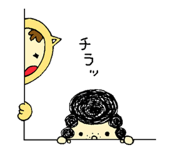 ORECCHI. sticker #11032397