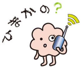 Yuruyurulian 2 sticker #11032447