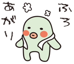 Yuruyurulian 2 sticker #11032451