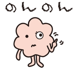 Yuruyurulian 2 sticker #11032460