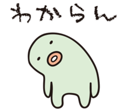 Yuruyurulian 2 sticker #11032466