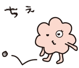 Yuruyurulian 2 sticker #11032467