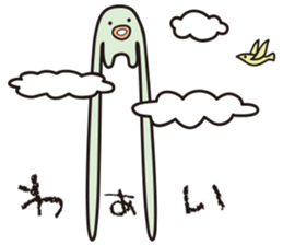 Yuruyurulian 2 sticker #11032471