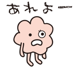 Yuruyurulian 2 sticker #11032475