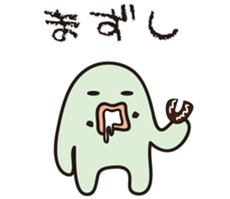 Yuruyurulian 2 sticker #11032478