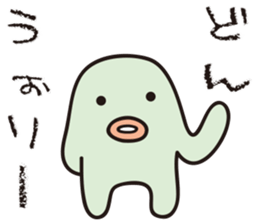 Yuruyurulian 2 sticker #11032479