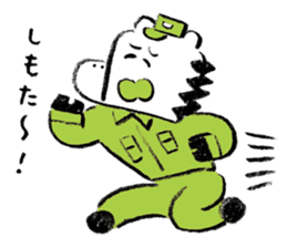 Kansai Ekotoba Jiten sticker #11032642