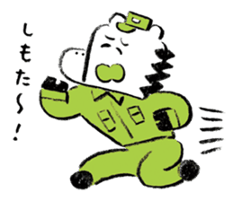 Kansai Ekotoba Jiten sticker #11032642