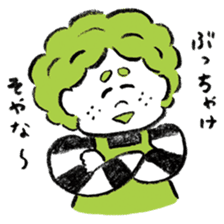 Kansai Ekotoba Jiten sticker #11032645