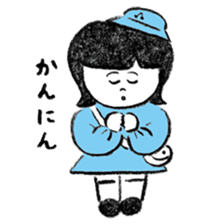 Kansai Ekotoba Jiten sticker #11032647
