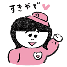 Kansai Ekotoba Jiten sticker #11032650