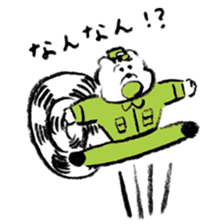 Kansai Ekotoba Jiten sticker #11032654