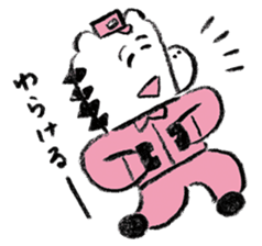 Kansai Ekotoba Jiten sticker #11032657