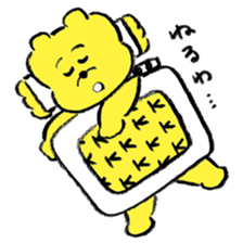 Kansai Ekotoba Jiten sticker #11032659